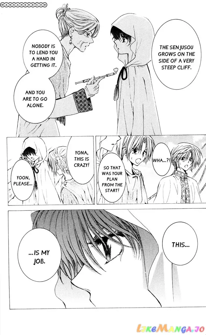 Yona of the Dawn Chapter 31 image 06_optimized